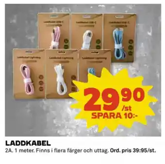 Coop Daglivs Laddkabel erbjuda