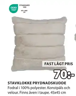 JYSK STAVKLOKKE PRYDNADSKUDDE erbjuda