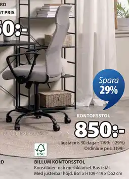JYSK BILLUM KONTORSSTOL erbjuda