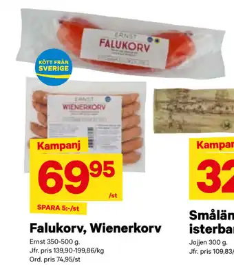 City Gross Falukorv, Wienerkorv erbjuda