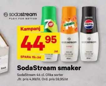 City Gross SodaStream smaker erbjuda