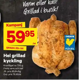 City Gross Hel grillad kyckling erbjuda