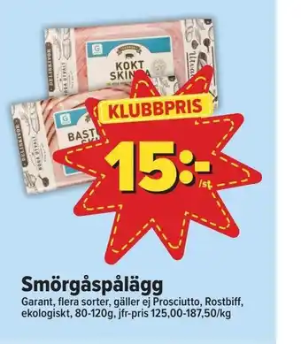 Östenssons Smörgåspålägg erbjuda