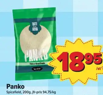 Östenssons Panko erbjuda