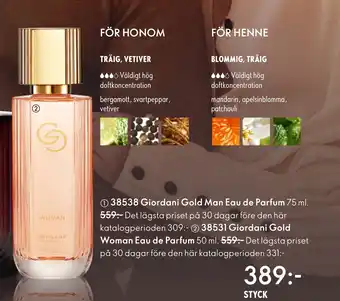 Oriflame Giordani Gold Man Eau de Parfum erbjuda