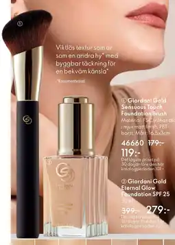 Oriflame 1 Giordani Gold Sensuous Touch Foundation Brush erbjuda