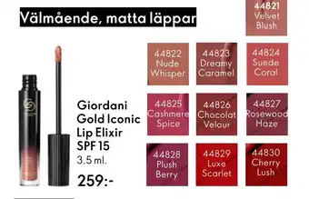 Oriflame Giordani Gold Iconic Lip Elixir SPF 15 erbjuda