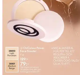 Oriflame ②OnColour Power Face Powder erbjuda