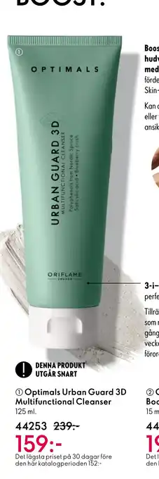 Oriflame Optimals Urban Guard 3D Multifunctional Cleanser erbjuda