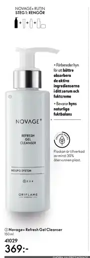 Oriflame Novage+ Refresh Gel Cleanser erbjuda