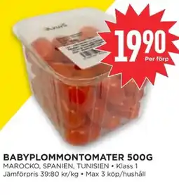 Willys Babyplommontomater erbjuda