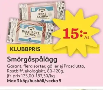 Hemköp GARANT Smörgåspålägg erbjuda