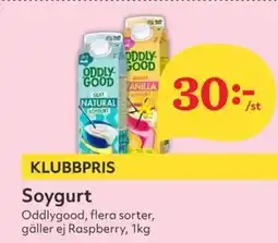 Hemköp ODDLYGOOD Soygurt erbjuda