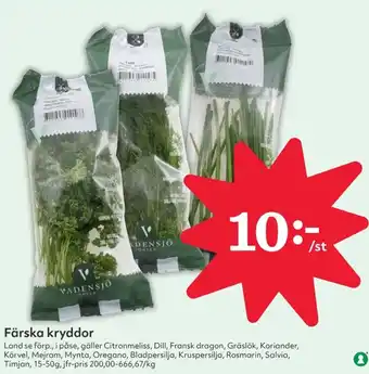 Hemköp Färska kryddor erbjuda