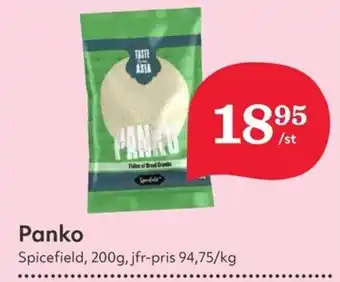 Hemköp Panko erbjuda