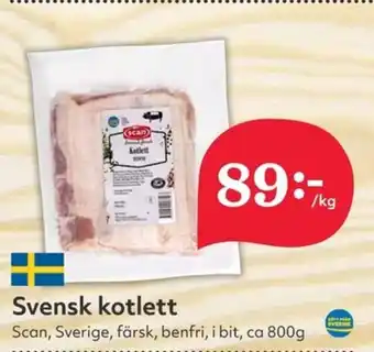 Hemköp SCAN Svensk kotlett erbjuda