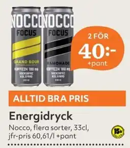 Hemköp NOCCO Energidryck erbjuda