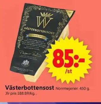 ICA Supermarket Västerbottensost Norrmejerier erbjuda