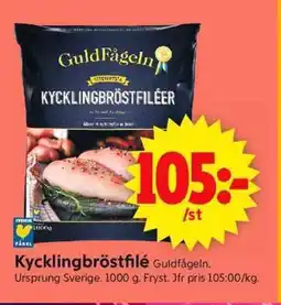 ICA Supermarket Kycklingbröstfilé Guldfågeln erbjuda