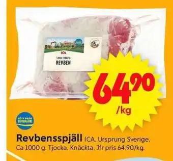 ICA Supermarket Revbensspjäll ICA erbjuda