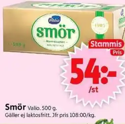 ICA Supermarket Smör VALIO erbjuda