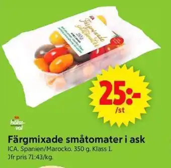 ICA Supermarket Färgmixade småtomater i ask ICA erbjuda