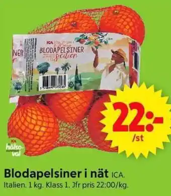 ICA Supermarket Blodapelsiner i nät ICA erbjuda