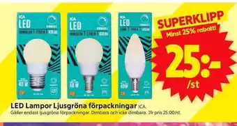 ICA Supermarket LED Lampor Ljusgröna förpackningar ICA erbjuda