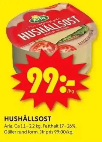 ICA Kvantum ARLA Hushållsost erbjuda