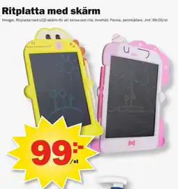 Pekås Ritplatta med skärm erbjuda