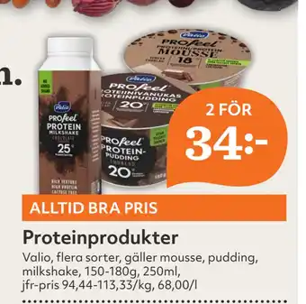 Hemköp Proteinprodukter erbjuda