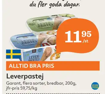 Hemköp Leverpastej erbjuda