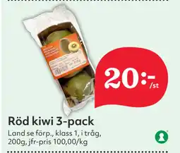 Hemköp Röd kiwi 3-pack erbjuda