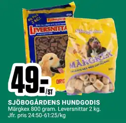 ÖoB SJÖBOGÅRDENS HUNDGODIS erbjuda