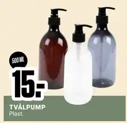 ÖoB TVÅLPUMP erbjuda