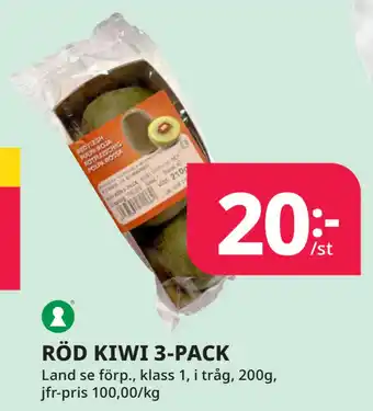 Tempo RÖD KIWI 3-PACK erbjuda