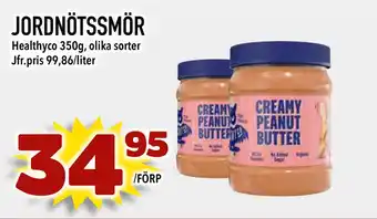 Prisma Mat JORDNÖTSSMÖR erbjuda