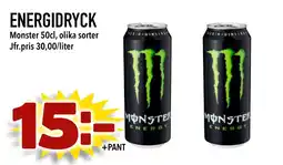 Prisma Mat ENERGIDRYCK erbjuda