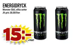 Bonum Matmarknad ENERGIDRYCK erbjuda