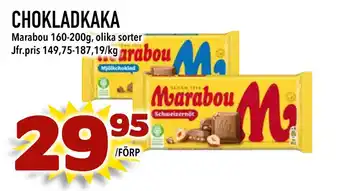 Bonum Matmarknad CHOKLADKAKA erbjuda