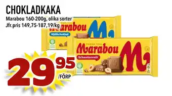 Matdax CHOKLADKAKA erbjuda