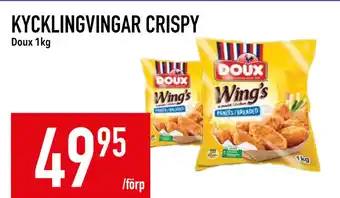 Matdax KYCKLINGVINGAR CRISPY erbjuda