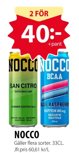 Handlar'n NOCCO erbjuda