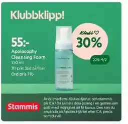 ICA Maxi Apolosophy Cleansing Foam erbjuda