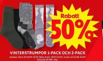 ICA Maxi Vinterstrumpor 1-pack och 2-pack erbjuda