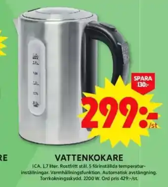 ICA Maxi Vattenkokare erbjuda