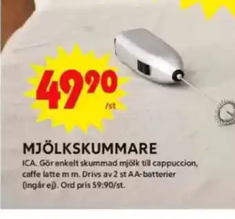 ICA Maxi Mjölkskummare erbjuda