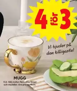 ICA Maxi Mugg erbjuda