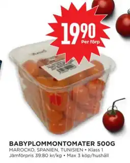 Willys Babyplommontomater erbjuda