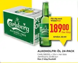 Willys Alkoholfri öl 24-pack erbjuda